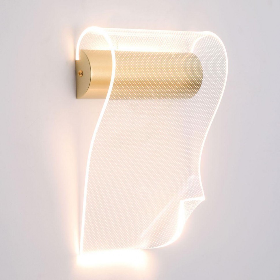 Бра Lussole Calvert LSP-7370 фото 1 &mdash; Дзинь ля-ля