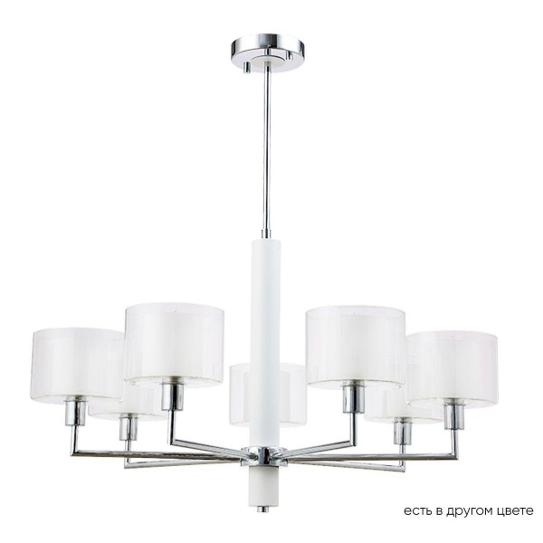 Подвесная люстра Crystal Lux Maestro SP-PL7 Chrome &mdash; Дзинь ля-ля
