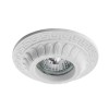 Встраиваемый светильник Arte Lamp Cratere A5073PL-1WH фото 1 &mdash; Дзинь ля-ля