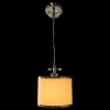 Подвесной светильник Arte Lamp Furore A3990SP-1CC фото 2 &mdash; Дзинь ля-ля