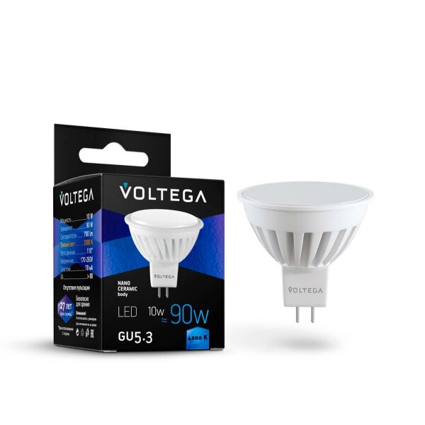 Лампа светодиодная Voltega GU5.3 10W 4000K матовая VG1-S1GU5.3cold10W-C 7075 — Дзинь ля-ля