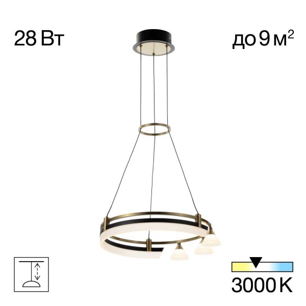 Подвесная светодиодная люстра Citilux CL211042 &mdash; Дзинь ля-ля