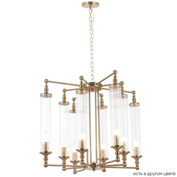Подвесная люстра Crystal Lux Tomas SP8 D650 Brass &mdash; Дзинь ля-ля