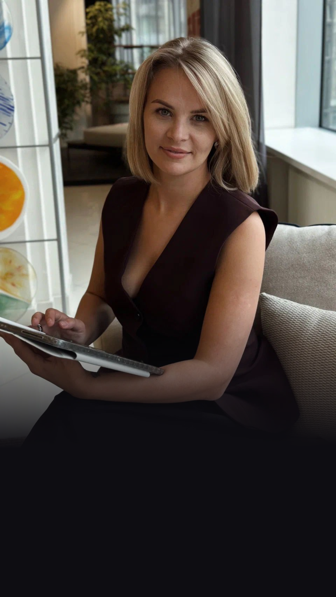 Ольга Краскова