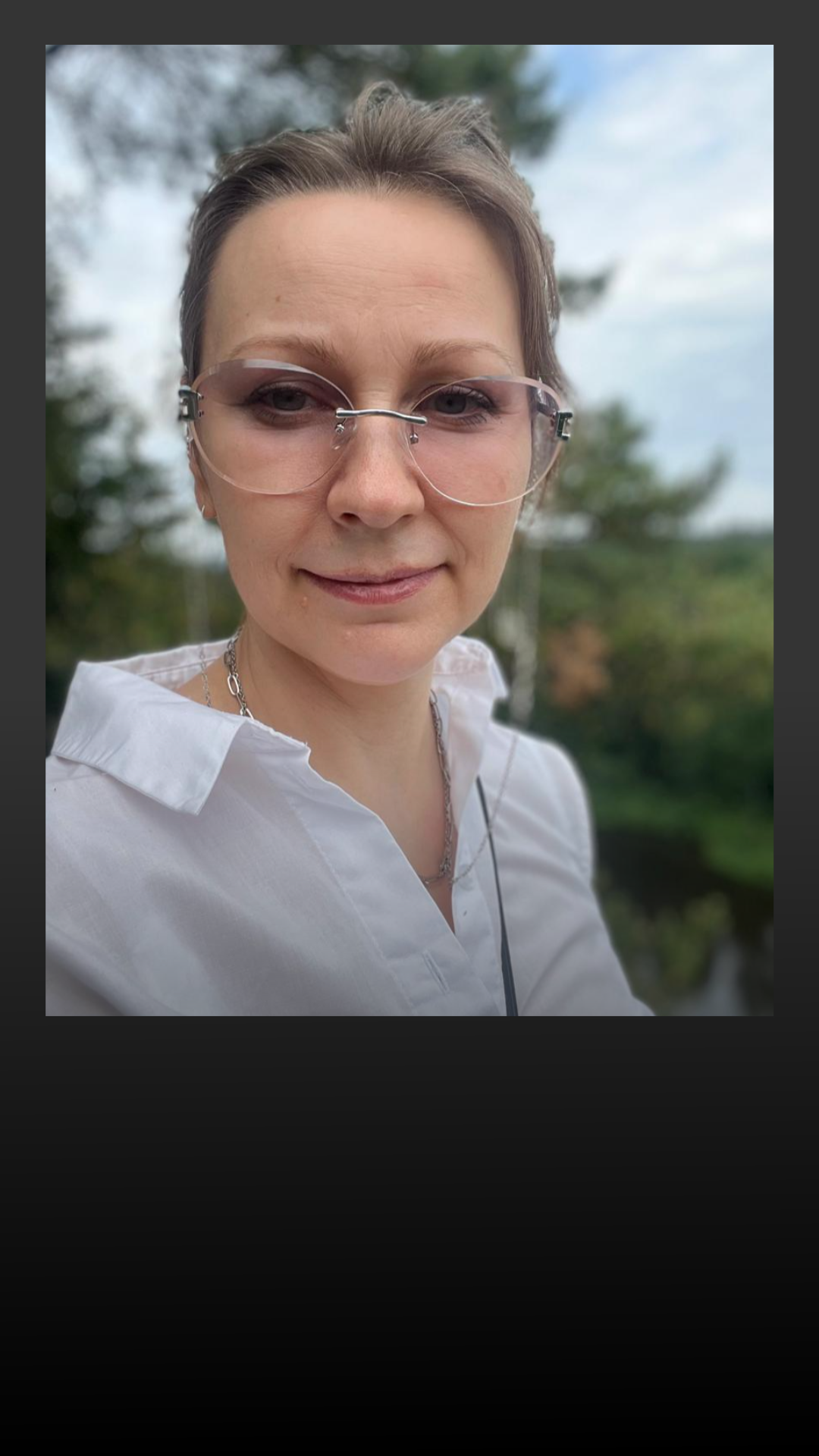 Ольга Краскова