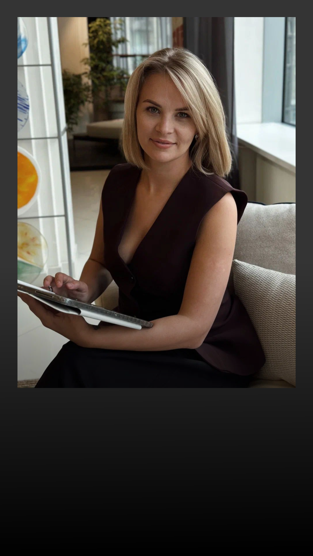 Ольга Краскова